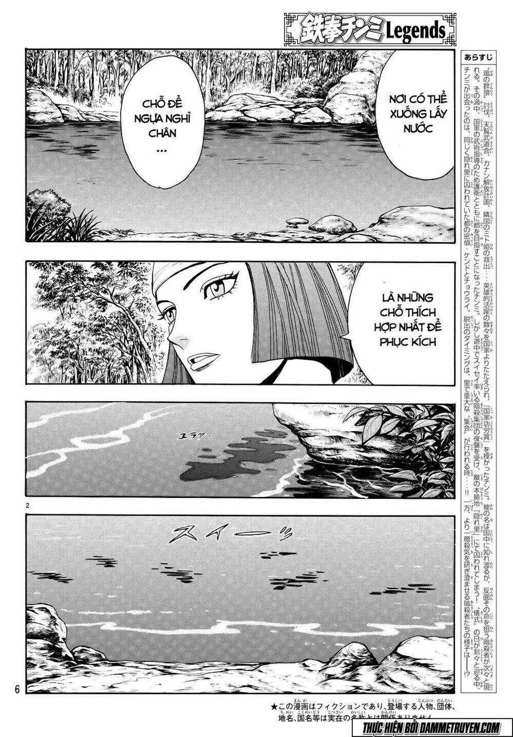 Hoàng Phi Hồng phần IV Chapter 103 trang 3