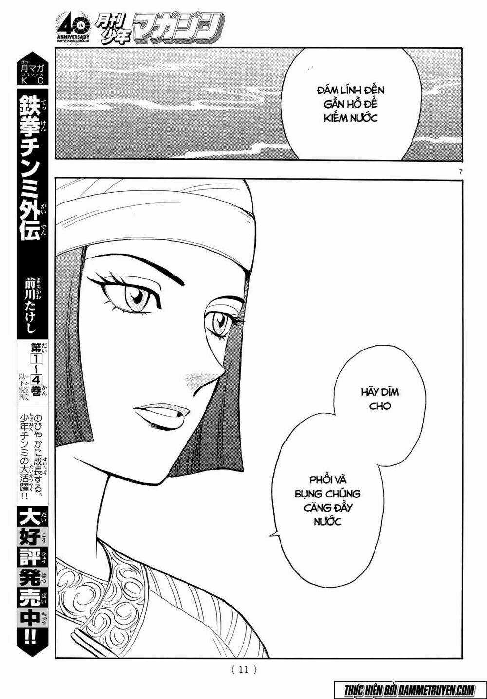 Hoàng Phi Hồng phần IV Chapter 103 trang 8