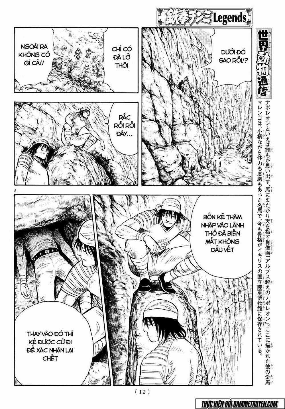 Hoàng Phi Hồng phần IV Chapter 103 trang 9