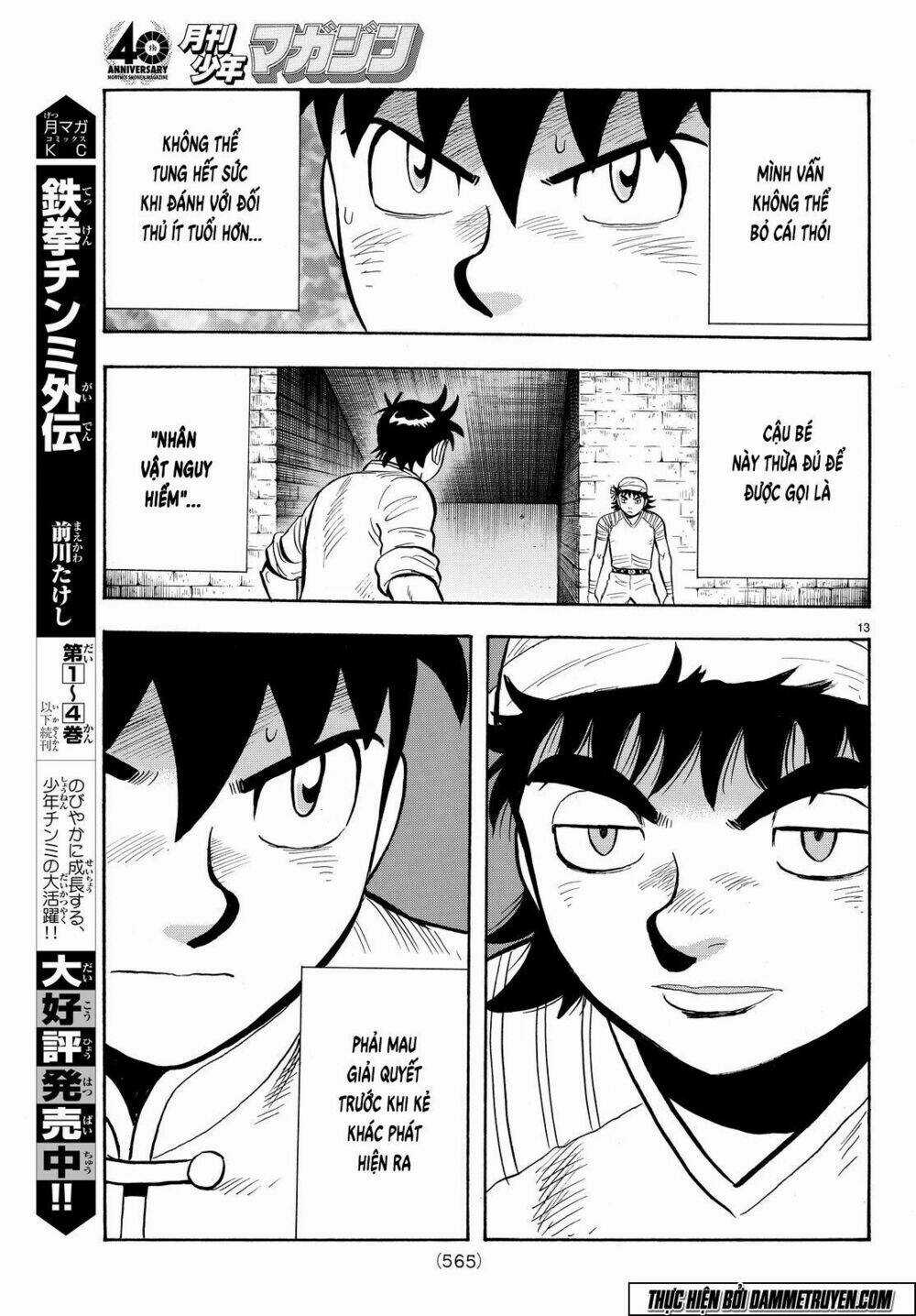 Hoàng Phi Hồng phần IV Chapter 104 trang 13