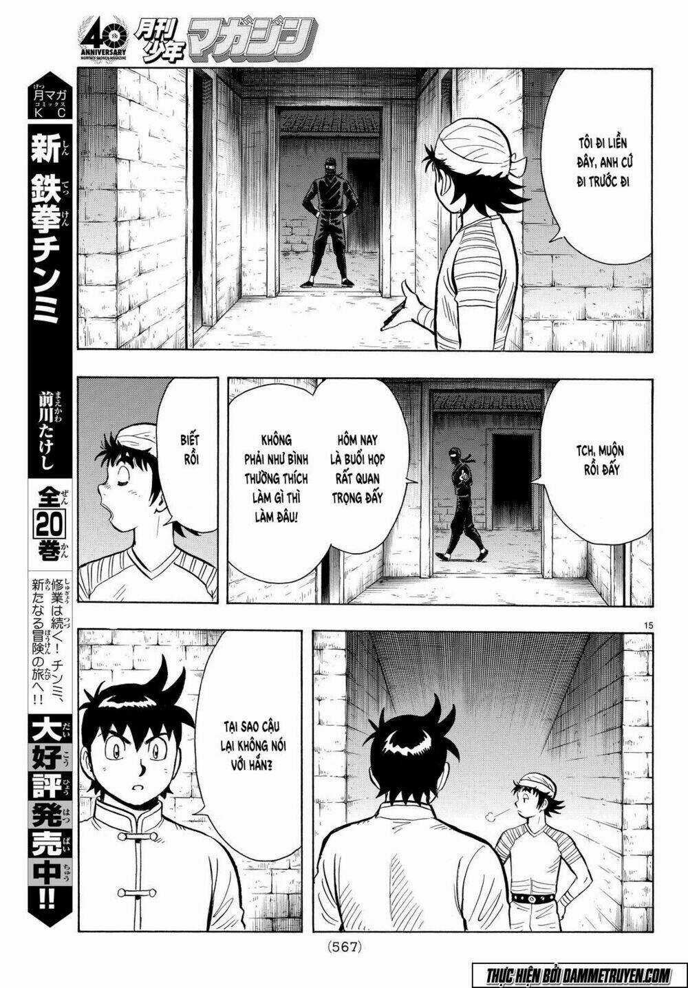 Hoàng Phi Hồng phần IV Chapter 104 trang 15