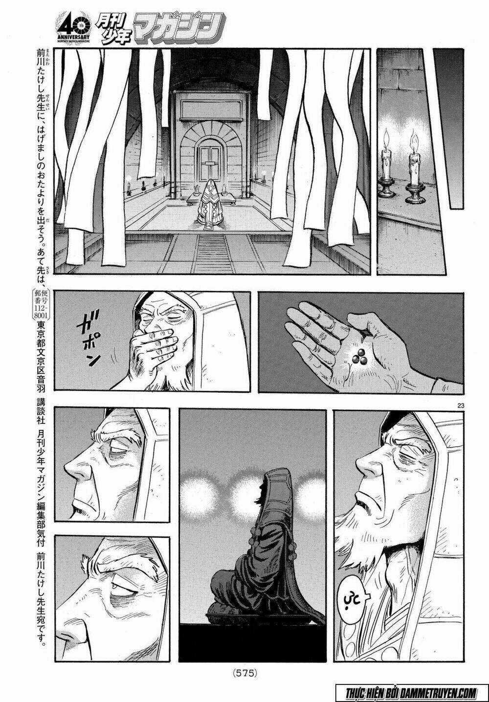 Hoàng Phi Hồng phần IV Chapter 104 trang 23