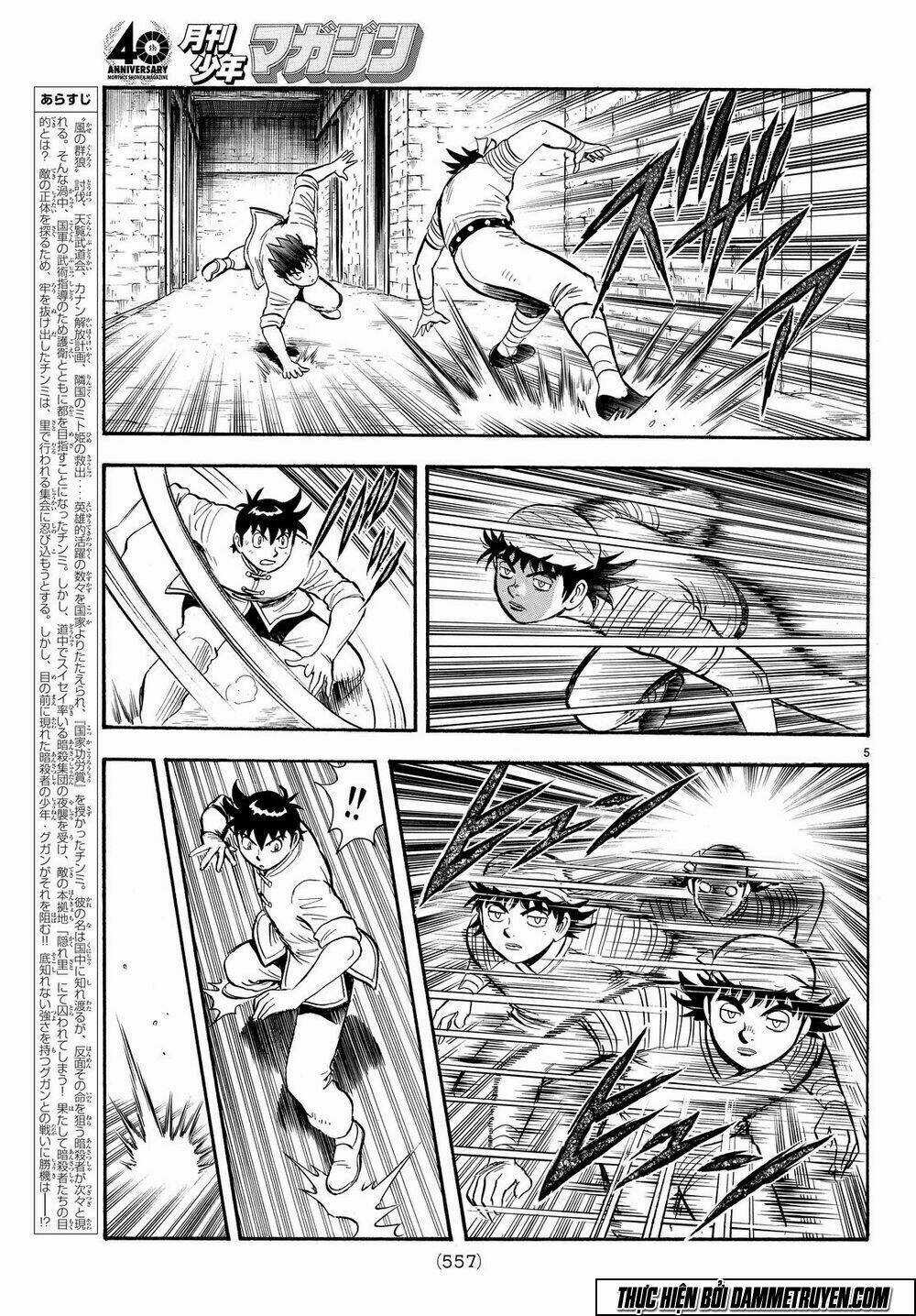 Hoàng Phi Hồng phần IV Chapter 104 trang 5