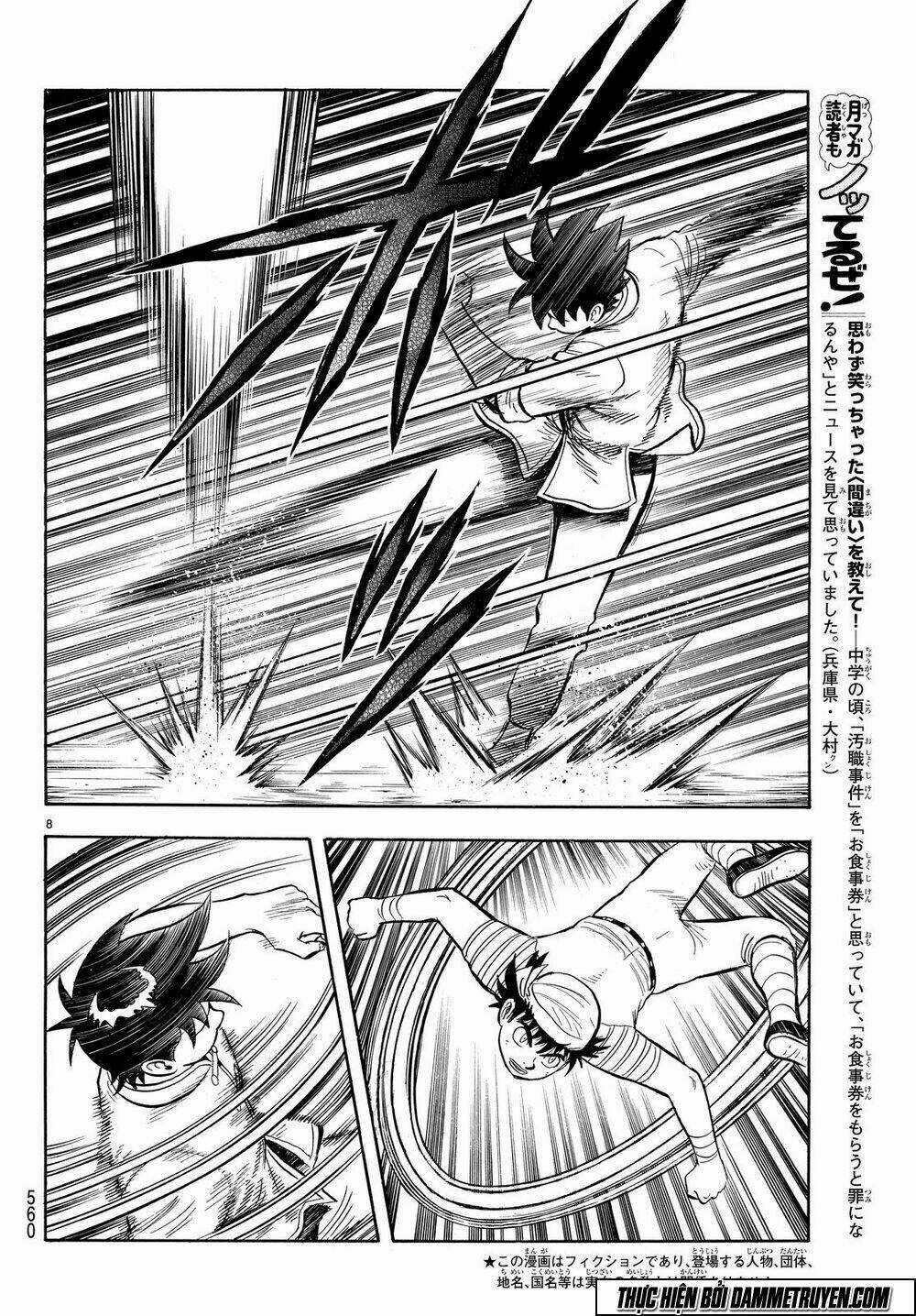 Hoàng Phi Hồng phần IV Chapter 104 trang 8