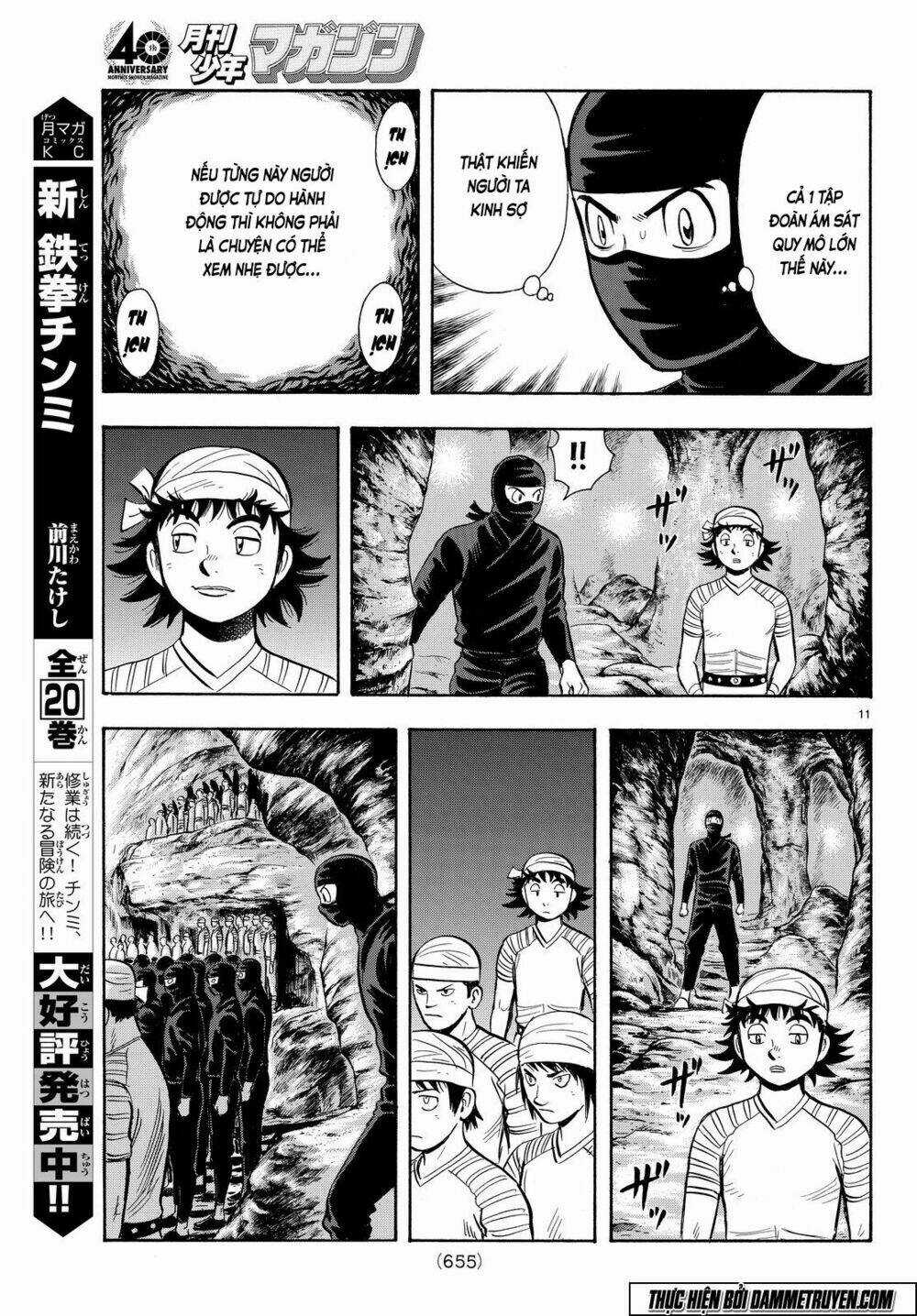 Hoàng Phi Hồng phần IV Chapter 105 trang 12