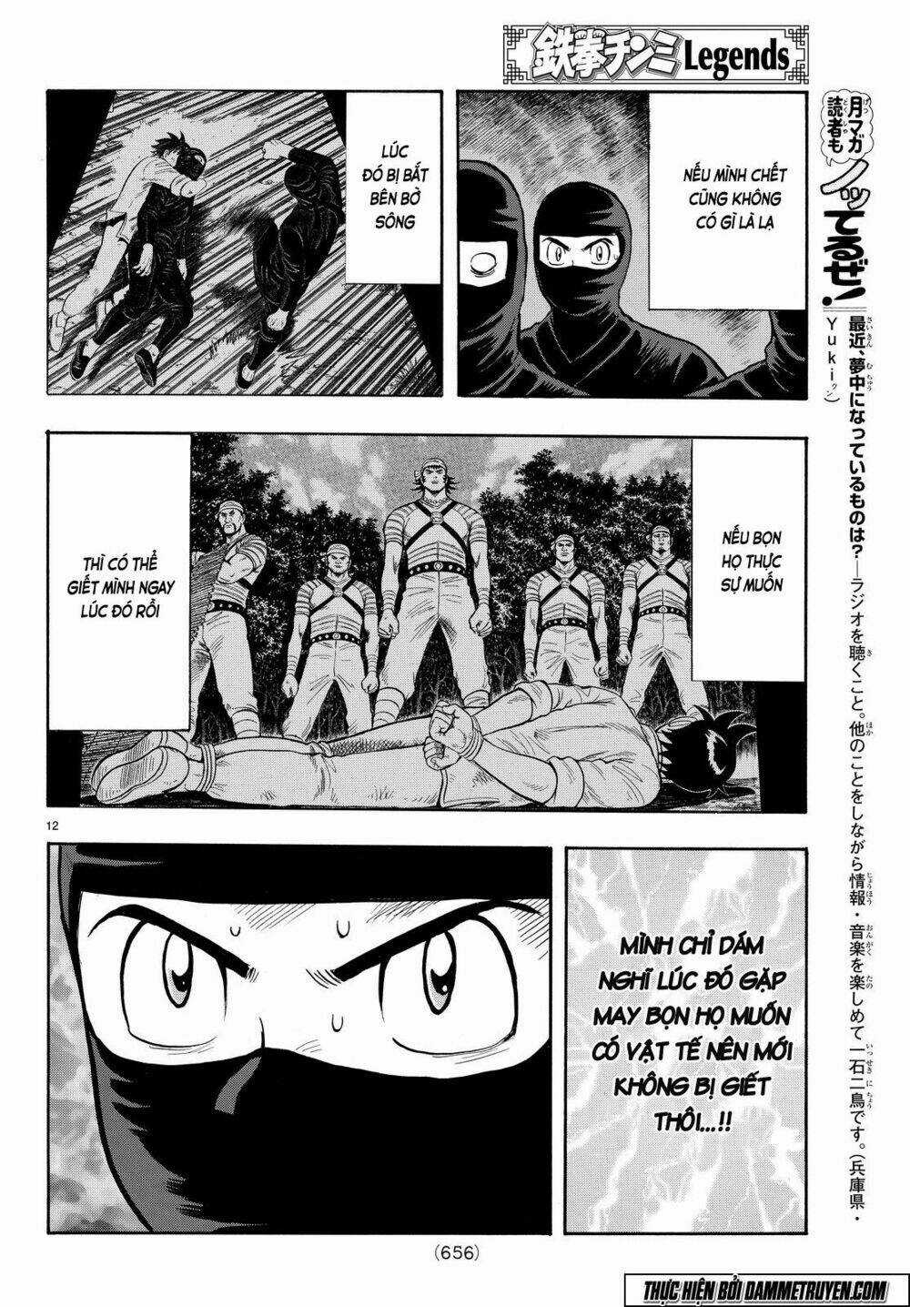 Hoàng Phi Hồng phần IV Chapter 105 trang 13