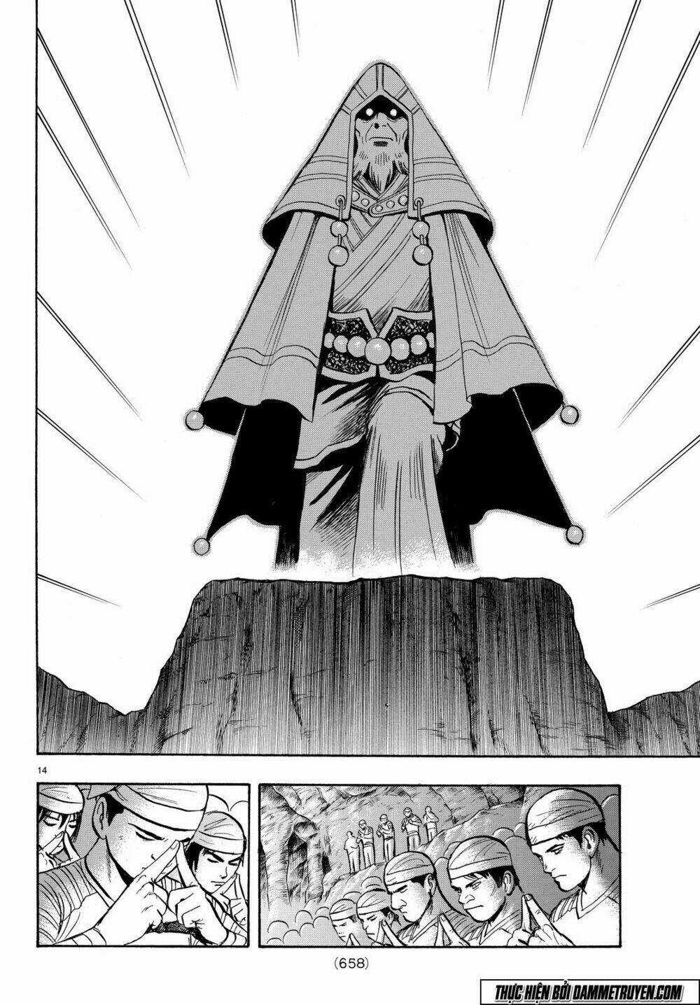 Hoàng Phi Hồng phần IV Chapter 105 trang 15