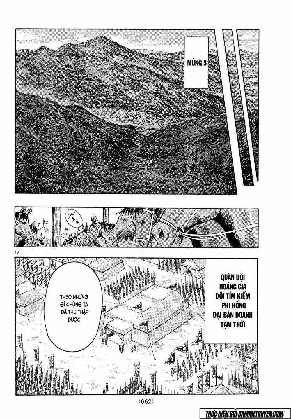 Hoàng Phi Hồng phần IV Chapter 105 trang 19