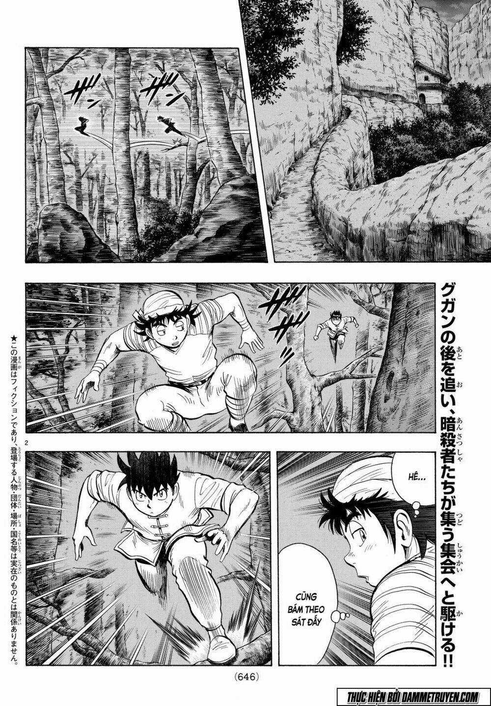 Hoàng Phi Hồng phần IV Chapter 105 trang 3