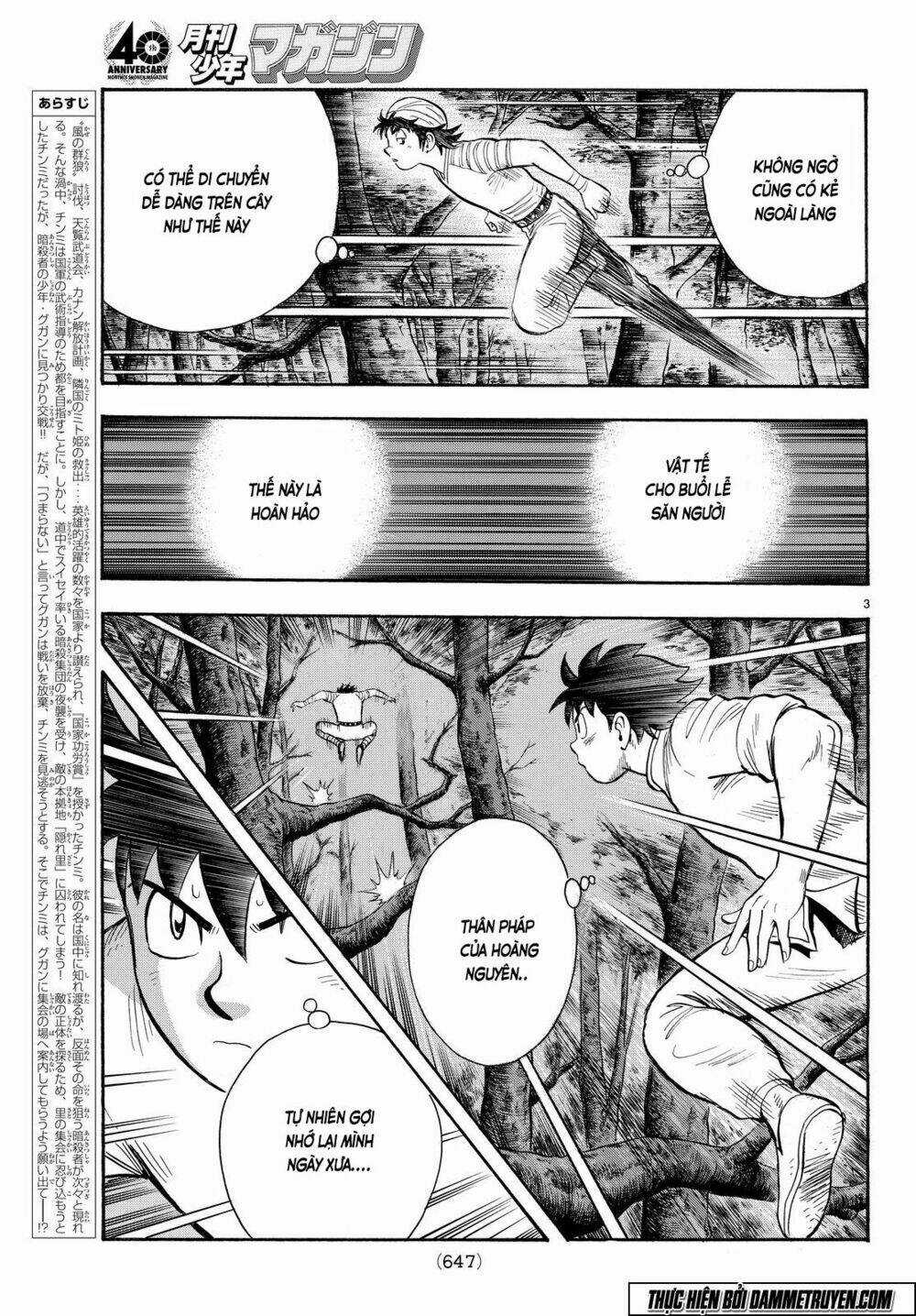 Hoàng Phi Hồng phần IV Chapter 105 trang 4