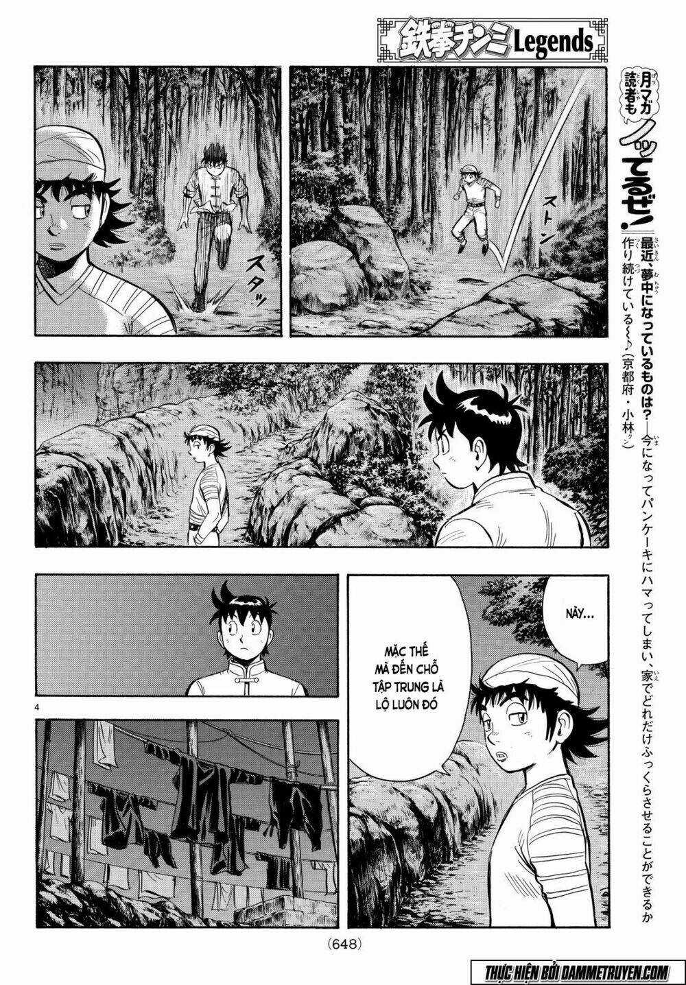 Hoàng Phi Hồng phần IV Chapter 105 trang 5