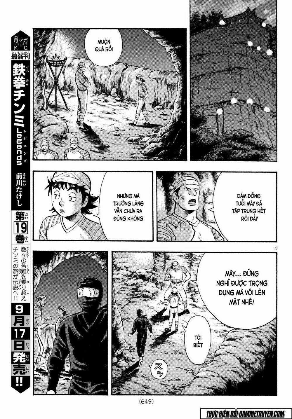 Hoàng Phi Hồng phần IV Chapter 105 trang 6