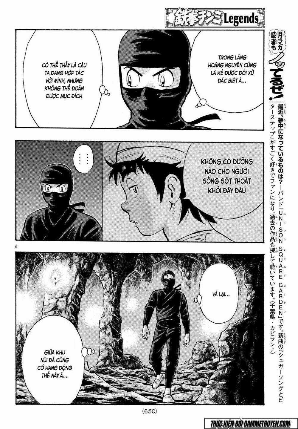 Hoàng Phi Hồng phần IV Chapter 105 trang 7