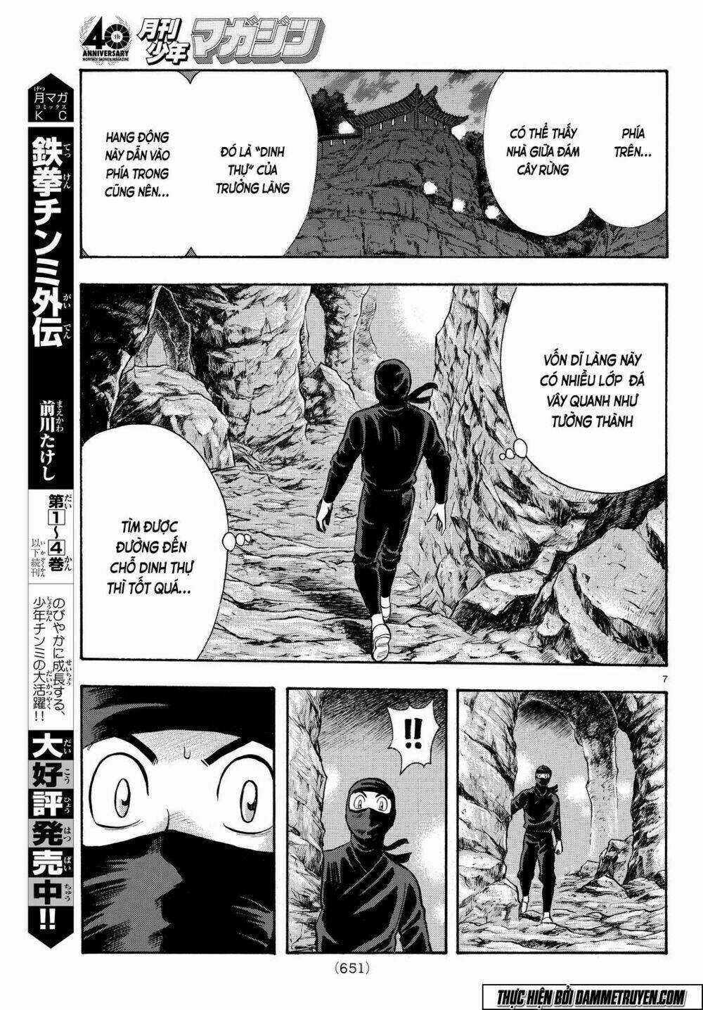 Hoàng Phi Hồng phần IV Chapter 105 trang 8