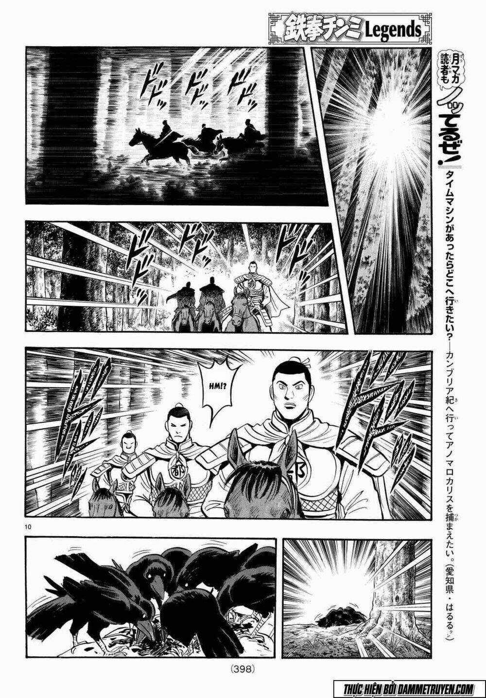 Hoàng Phi Hồng phần IV Chapter 106 trang 10