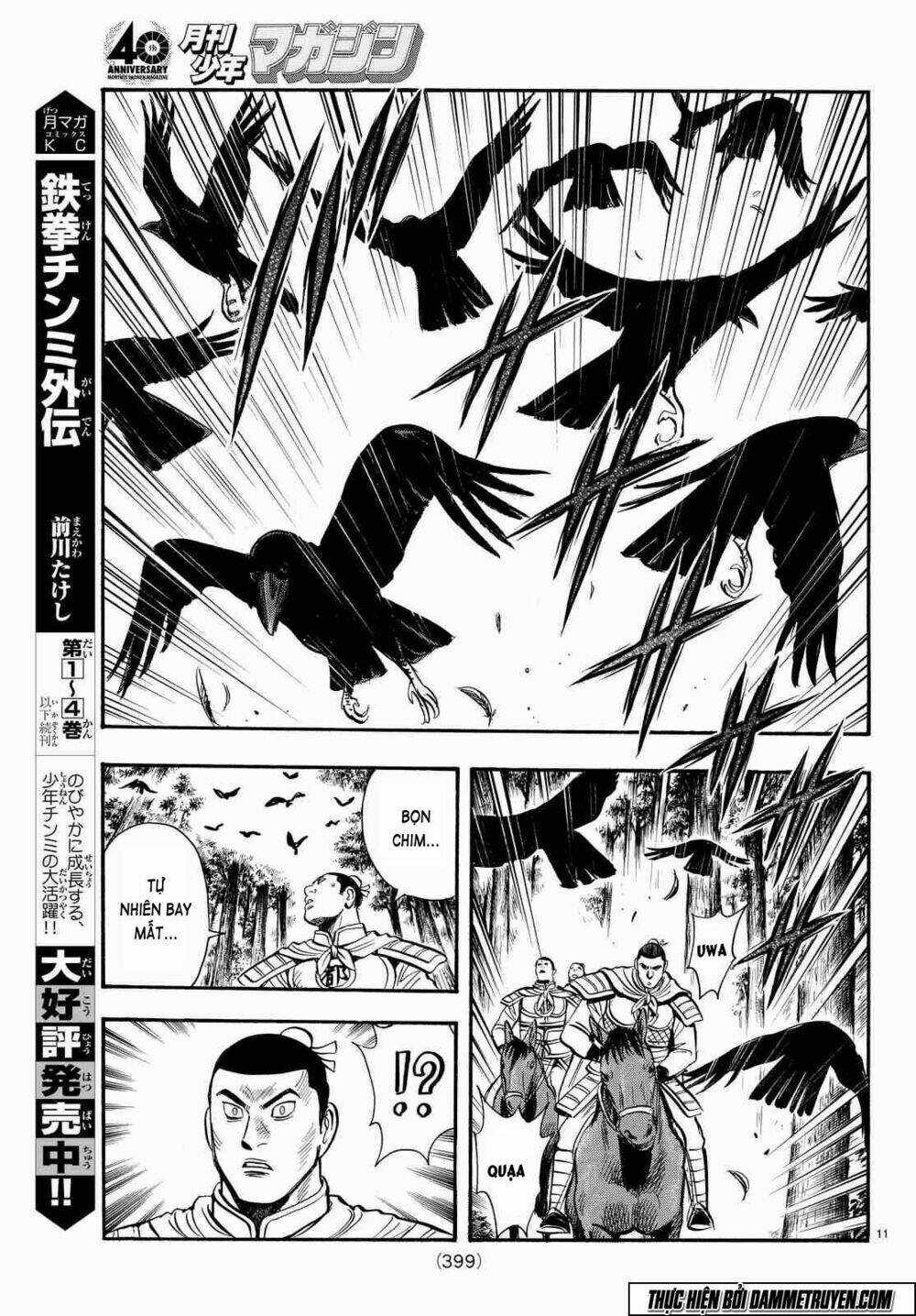 Hoàng Phi Hồng phần IV Chapter 106 trang 11