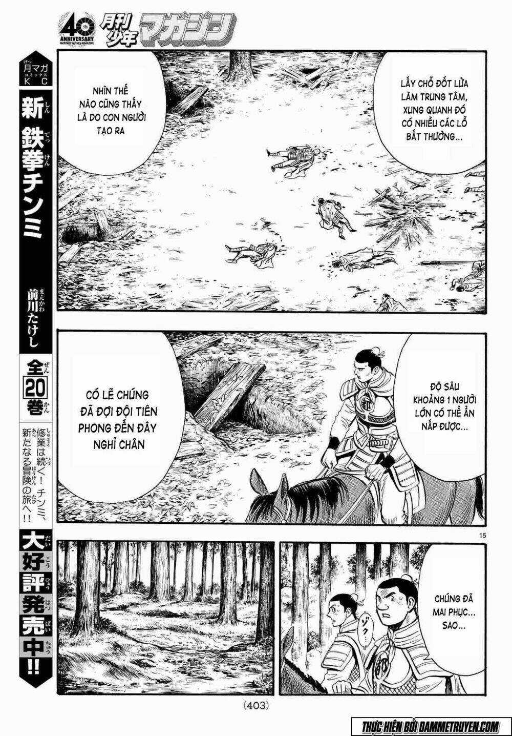 Hoàng Phi Hồng phần IV Chapter 106 trang 15