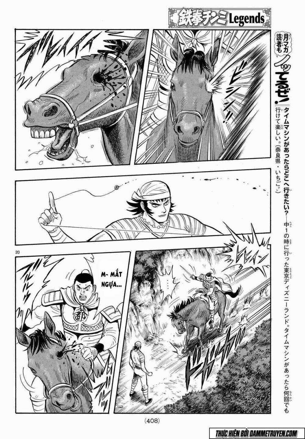 Hoàng Phi Hồng phần IV Chapter 106 trang 20