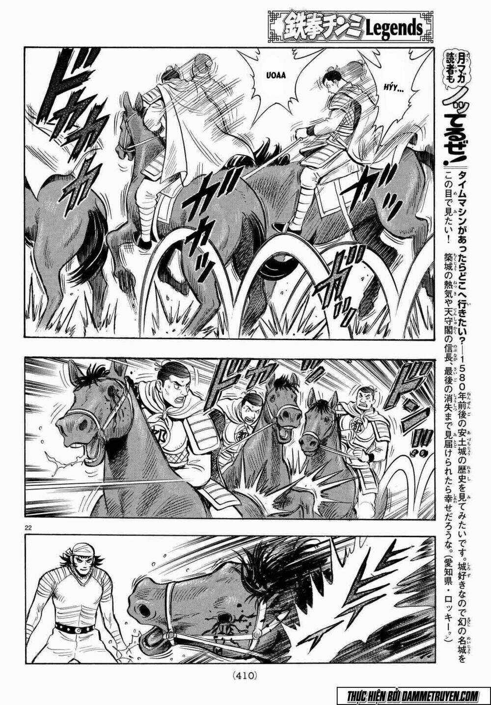 Hoàng Phi Hồng phần IV Chapter 106 trang 22