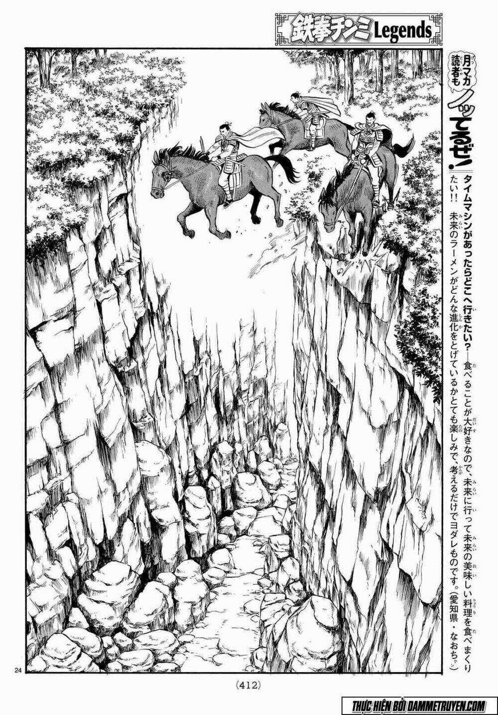 Hoàng Phi Hồng phần IV Chapter 106 trang 24