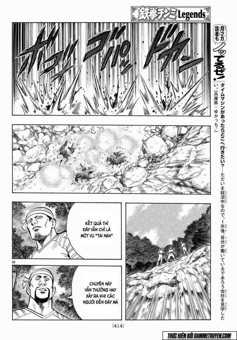 Hoàng Phi Hồng phần IV Chapter 106 trang 26