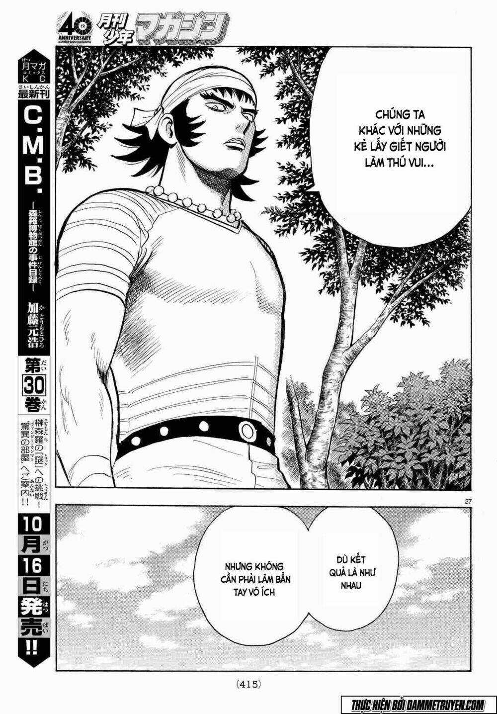 Hoàng Phi Hồng phần IV Chapter 106 trang 27