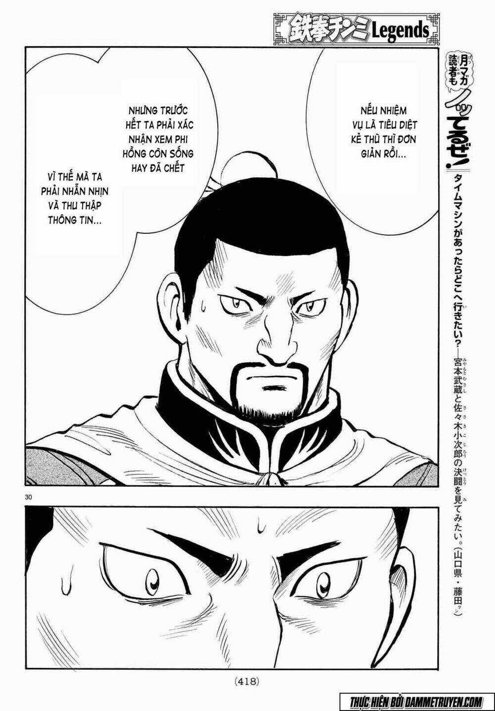 Hoàng Phi Hồng phần IV Chapter 106 trang 30