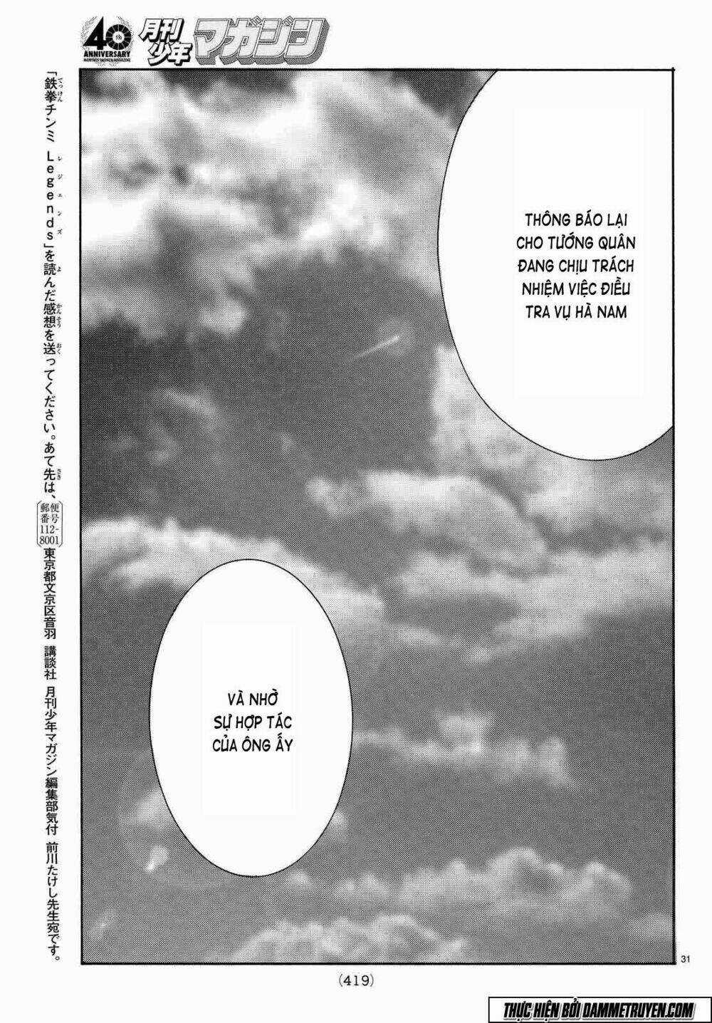 Hoàng Phi Hồng phần IV Chapter 106 trang 31