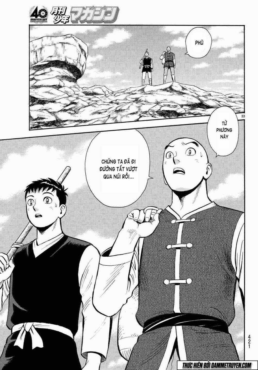 Hoàng Phi Hồng phần IV Chapter 106 trang 33