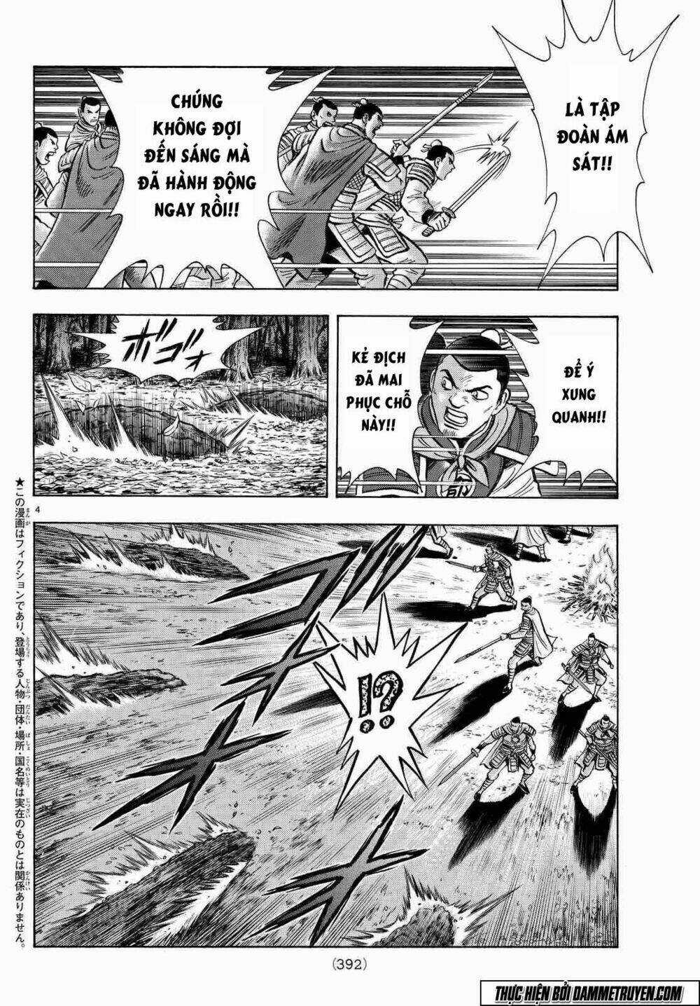 Hoàng Phi Hồng phần IV Chapter 106 trang 4