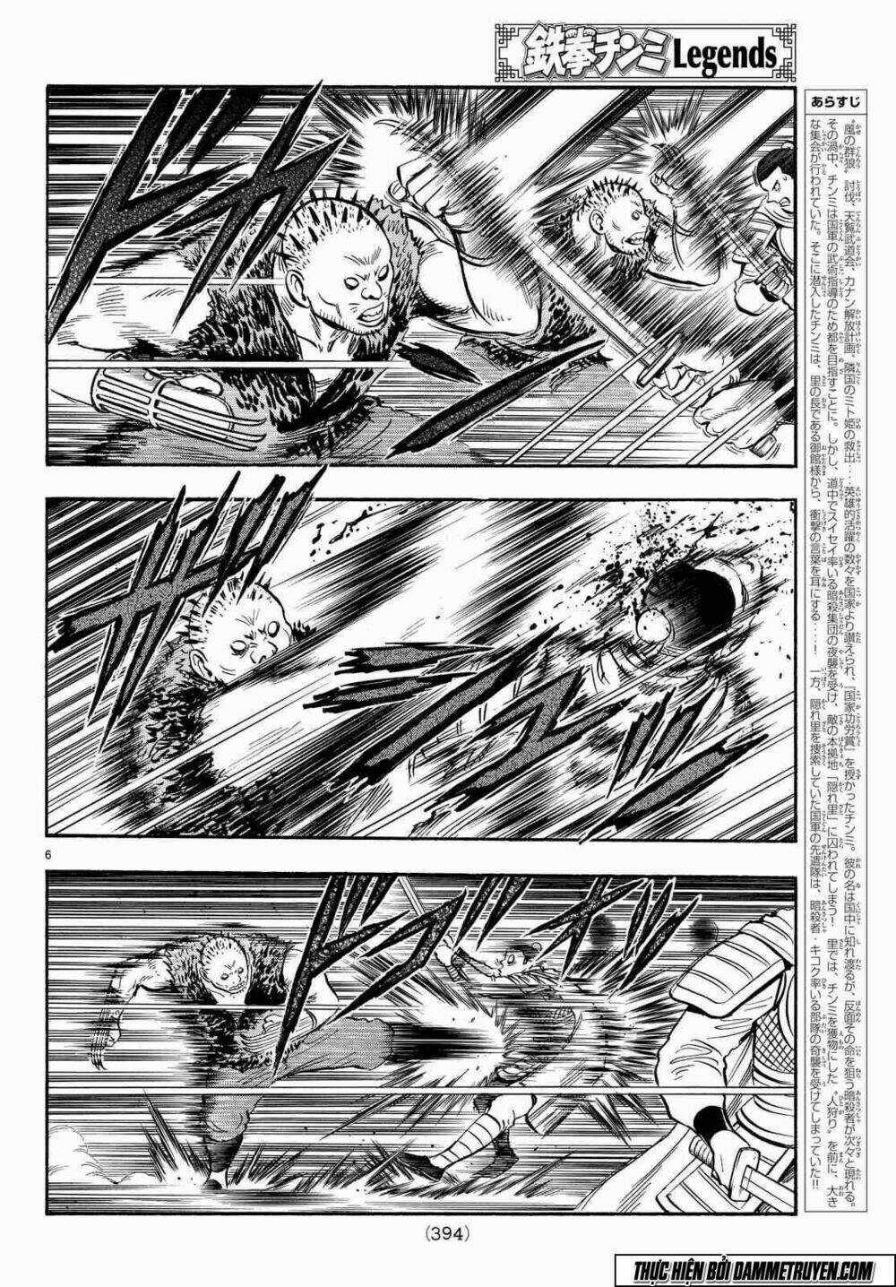 Hoàng Phi Hồng phần IV Chapter 106 trang 6