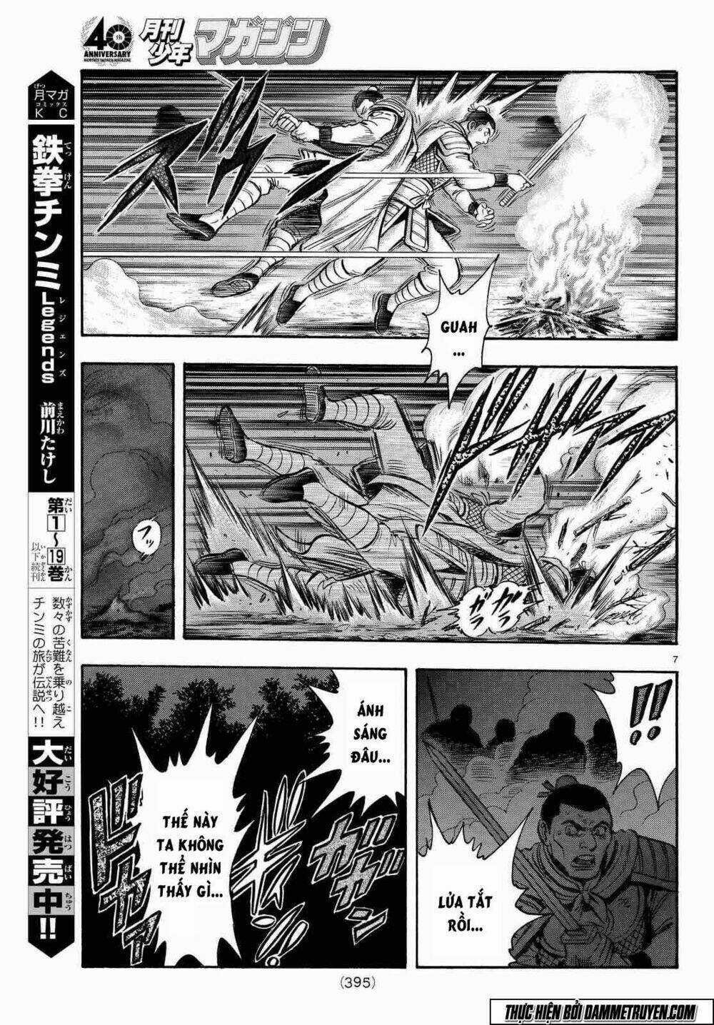 Hoàng Phi Hồng phần IV Chapter 106 trang 7