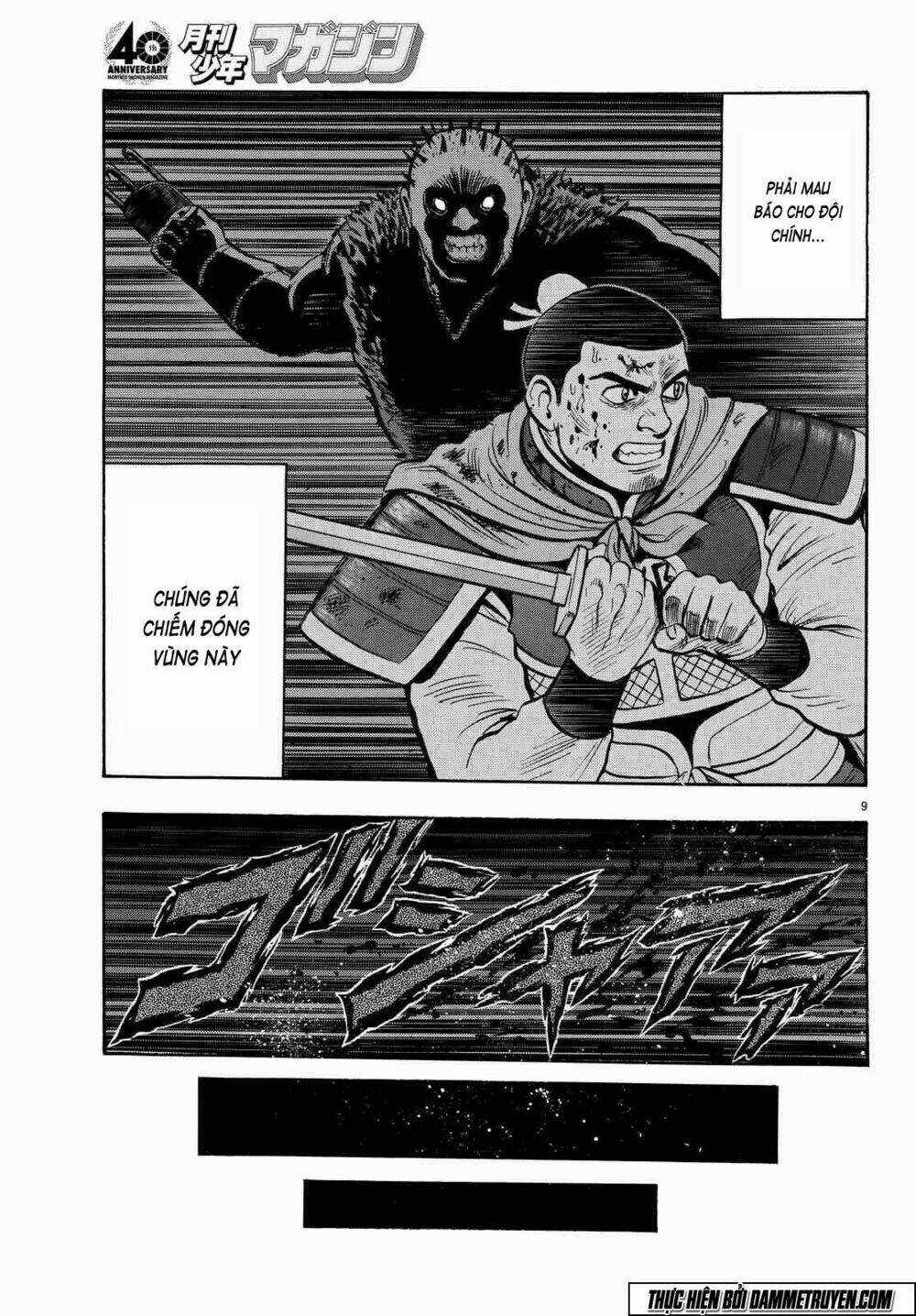 Hoàng Phi Hồng phần IV Chapter 106 trang 9