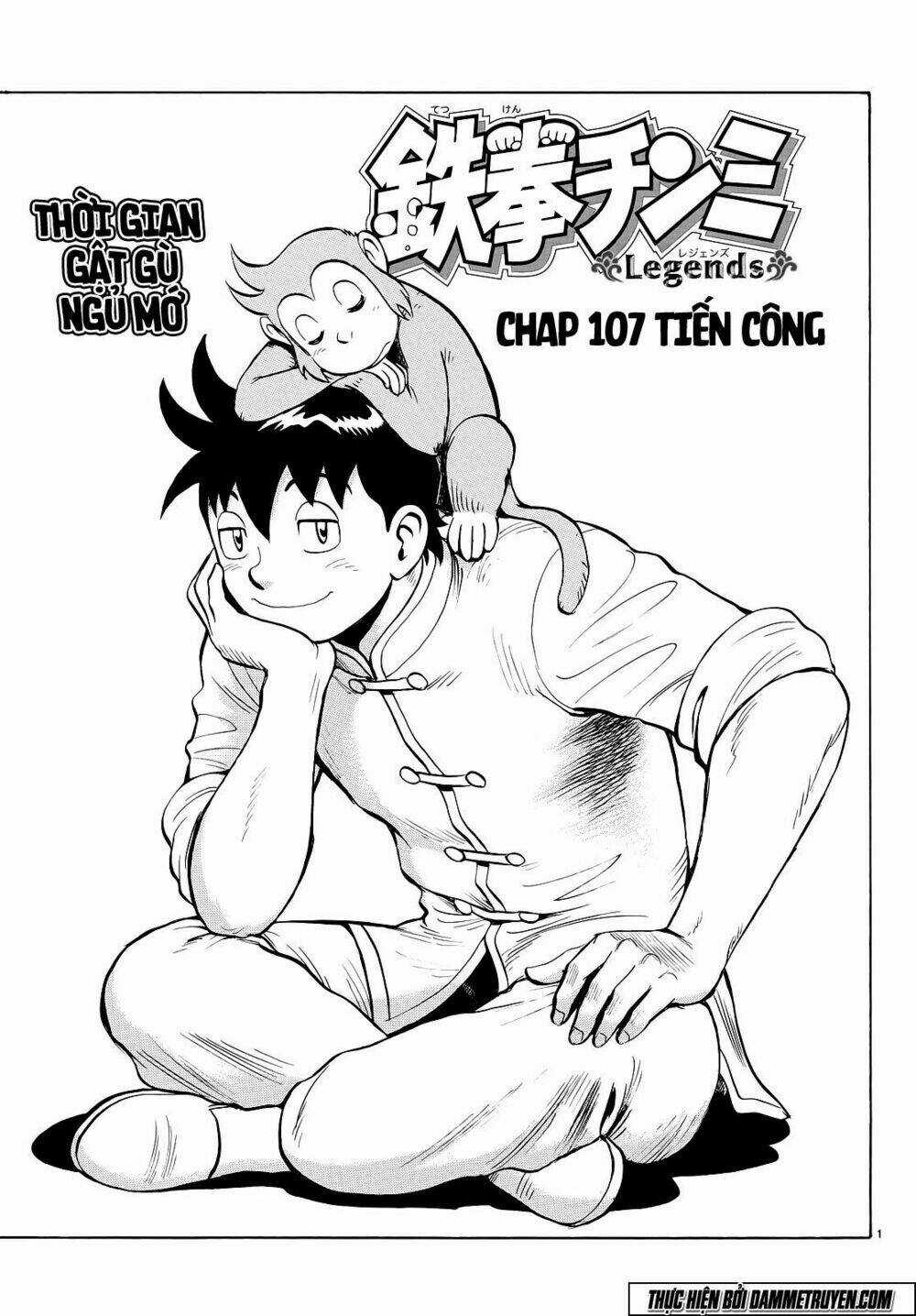 Hoàng Phi Hồng phần IV Chapter 107 trang 1