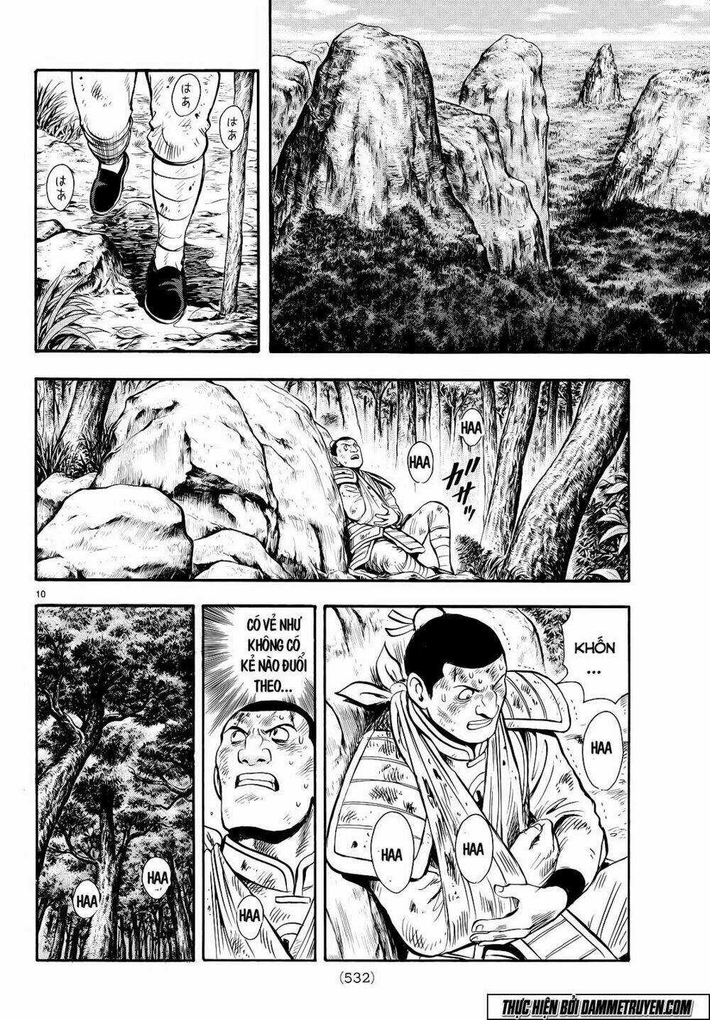 Hoàng Phi Hồng phần IV Chapter 107 trang 11