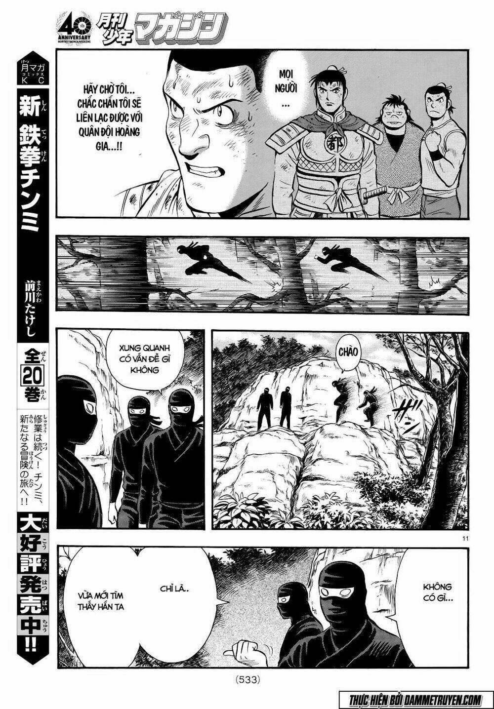 Hoàng Phi Hồng phần IV Chapter 107 trang 12