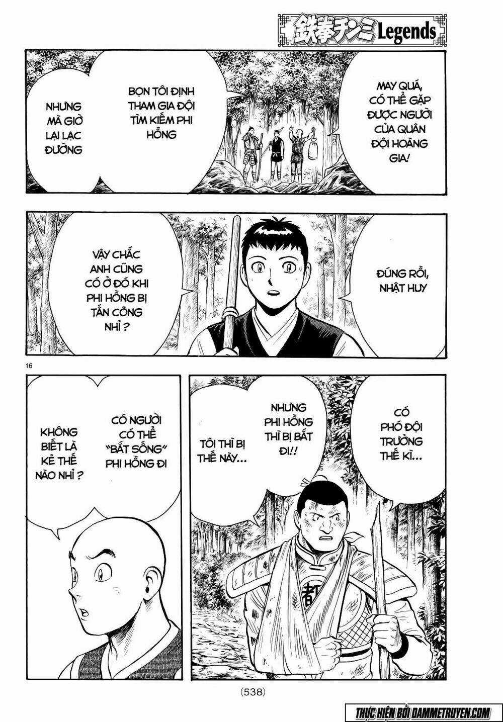 Hoàng Phi Hồng phần IV Chapter 107 trang 17