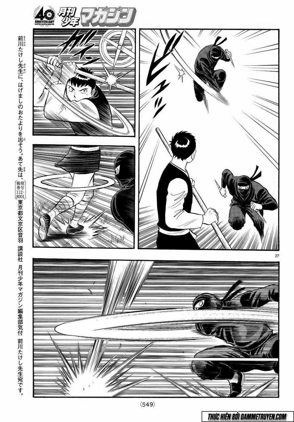 Hoàng Phi Hồng phần IV Chapter 107 trang 30