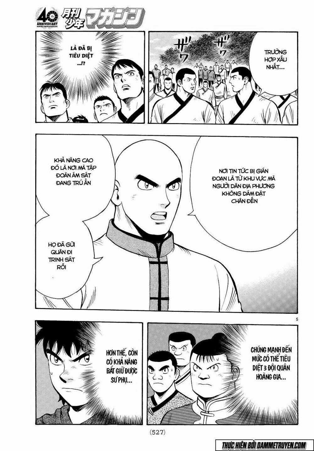 Hoàng Phi Hồng phần IV Chapter 107 trang 5