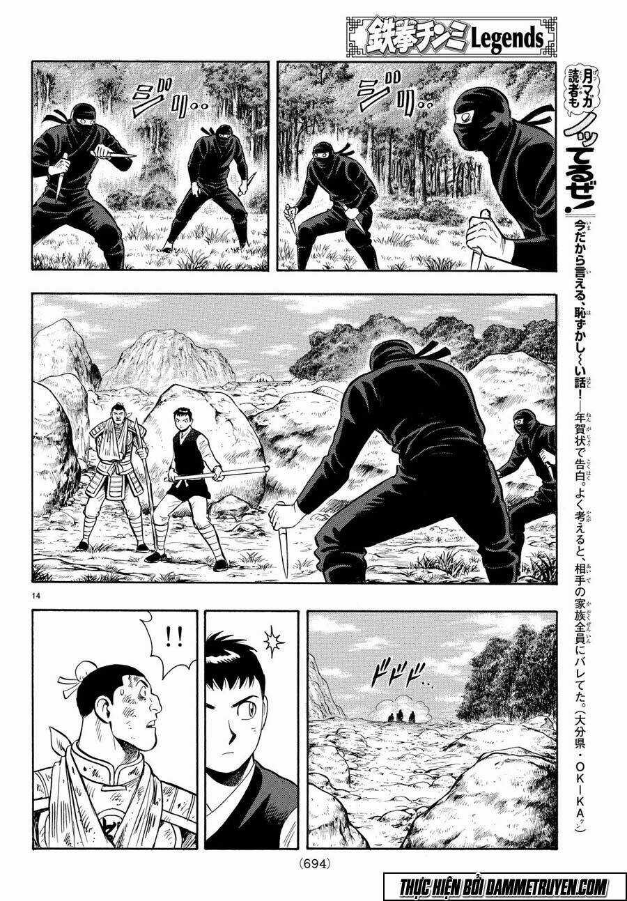 Hoàng Phi Hồng phần IV Chapter 108 trang 14