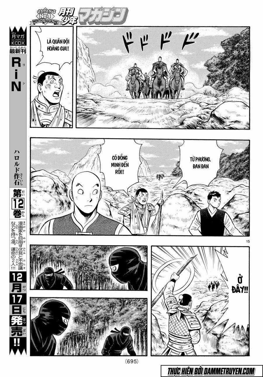 Hoàng Phi Hồng phần IV Chapter 108 trang 15