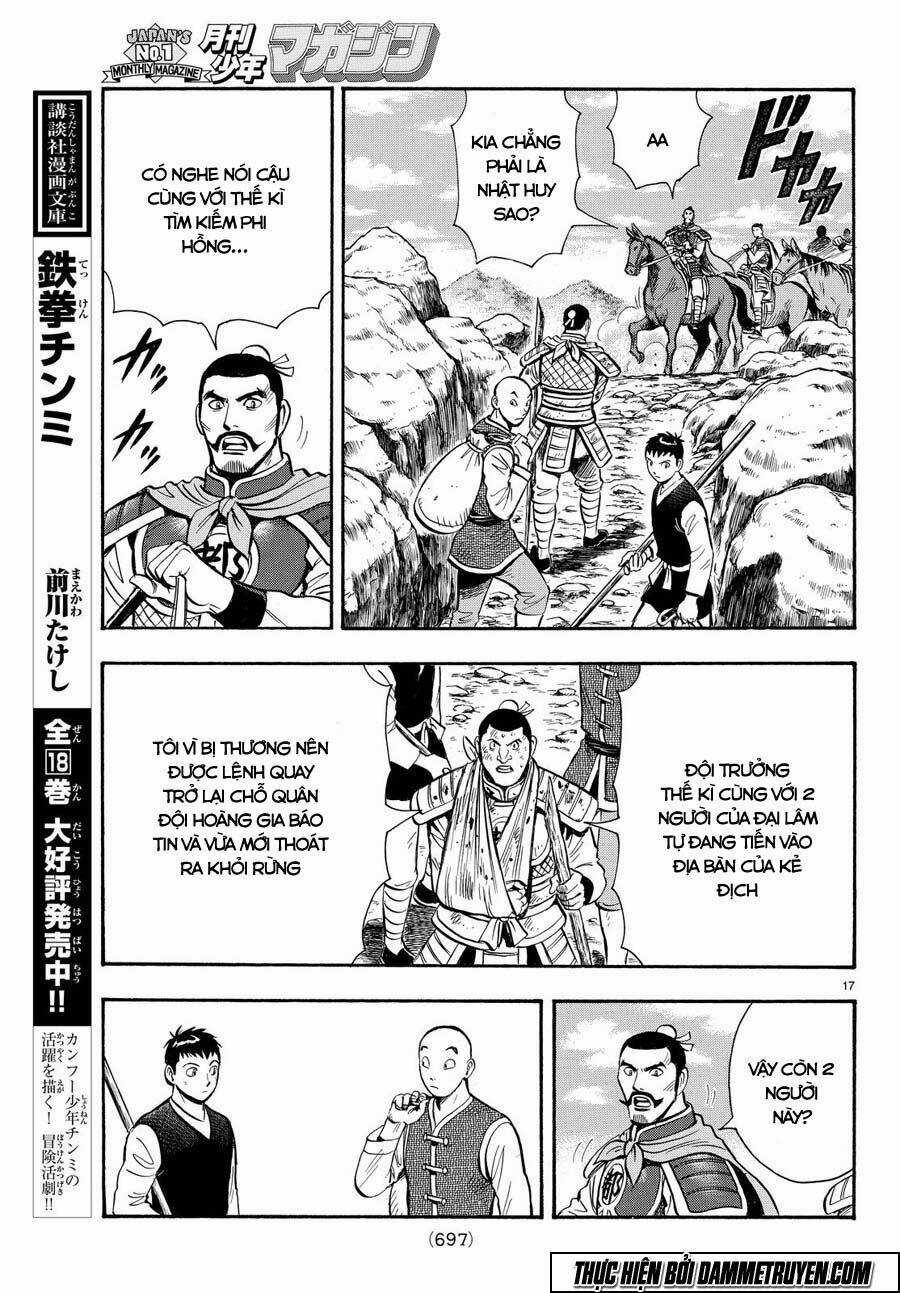 Hoàng Phi Hồng phần IV Chapter 108 trang 17