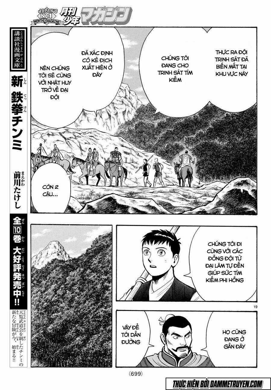 Hoàng Phi Hồng phần IV Chapter 108 trang 19