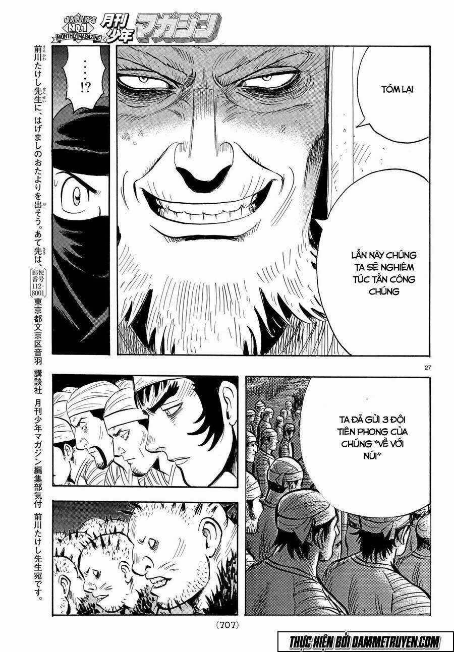 Hoàng Phi Hồng phần IV Chapter 108 trang 27