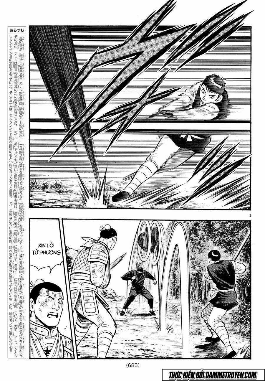 Hoàng Phi Hồng phần IV Chapter 108 trang 3