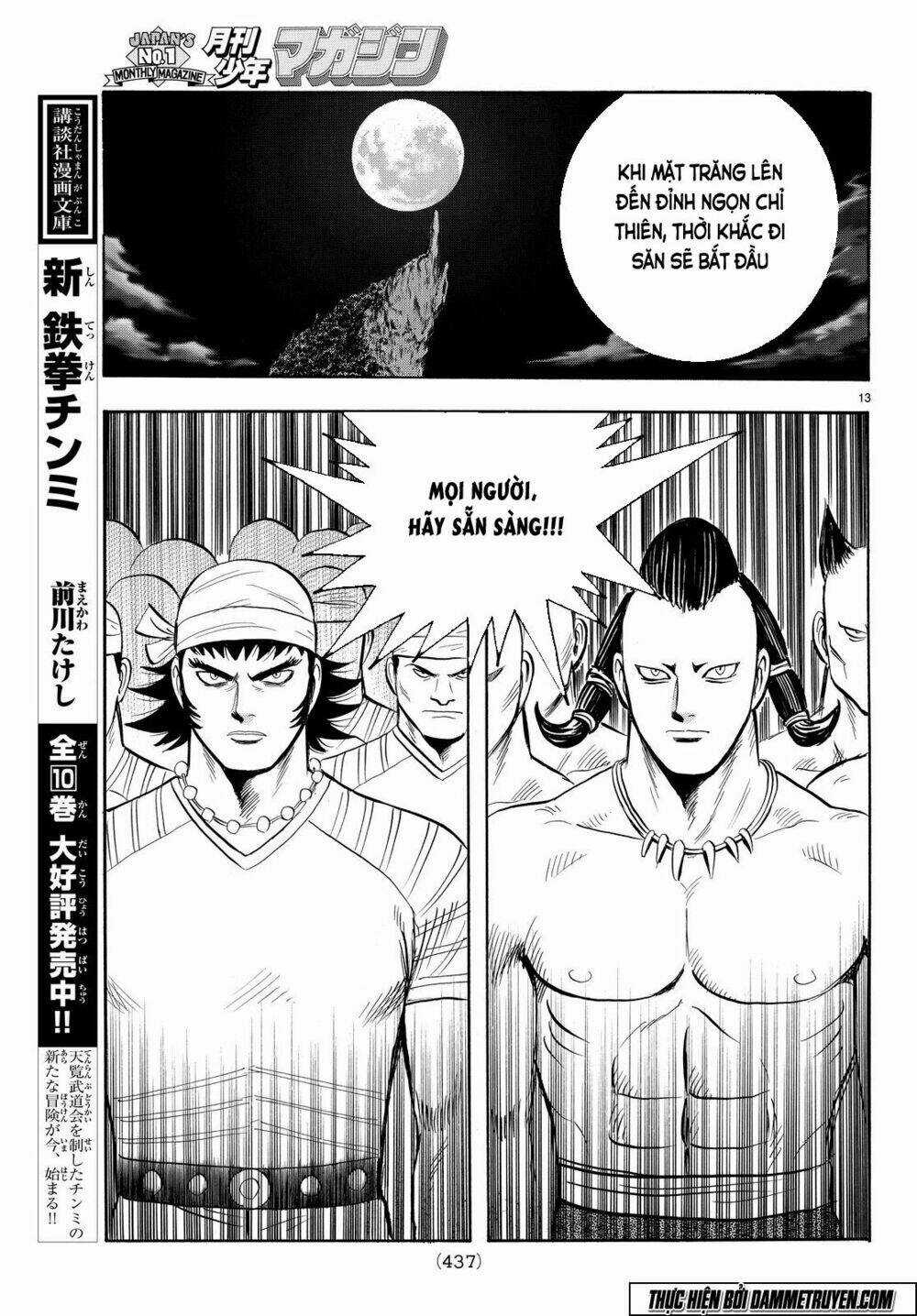 Hoàng Phi Hồng phần IV Chapter 109 trang 12