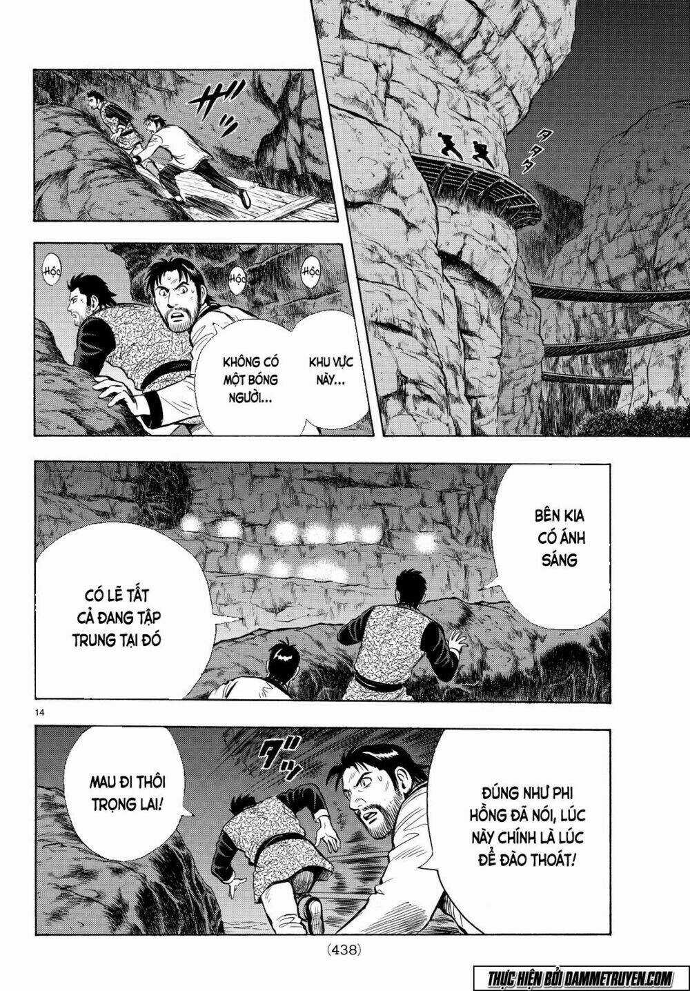 Hoàng Phi Hồng phần IV Chapter 109 trang 13