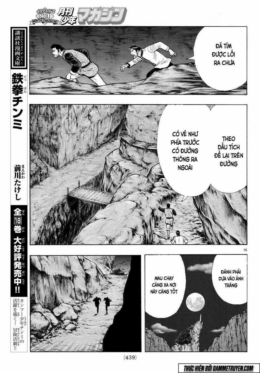 Hoàng Phi Hồng phần IV Chapter 109 trang 14