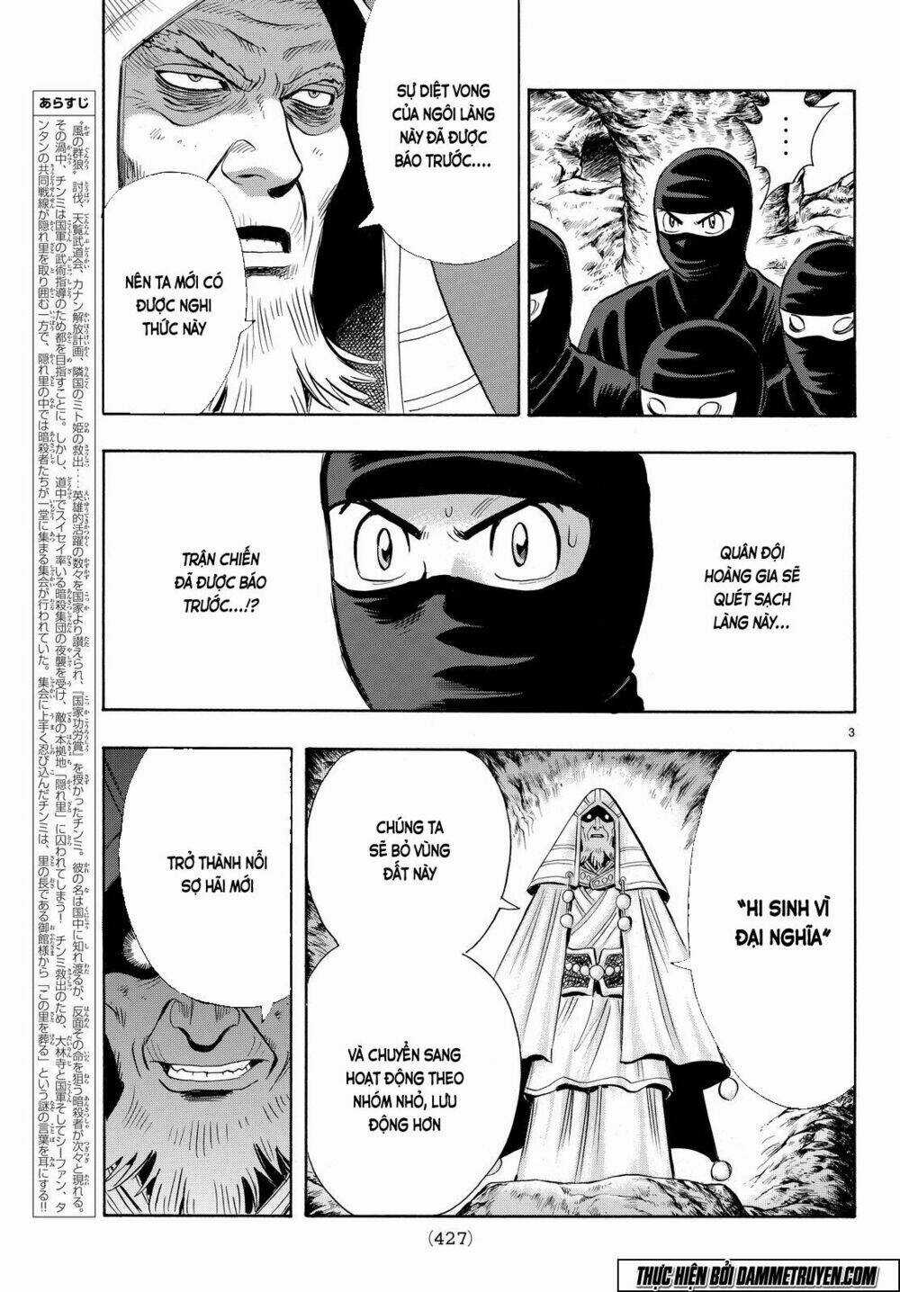 Hoàng Phi Hồng phần IV Chapter 109 trang 2