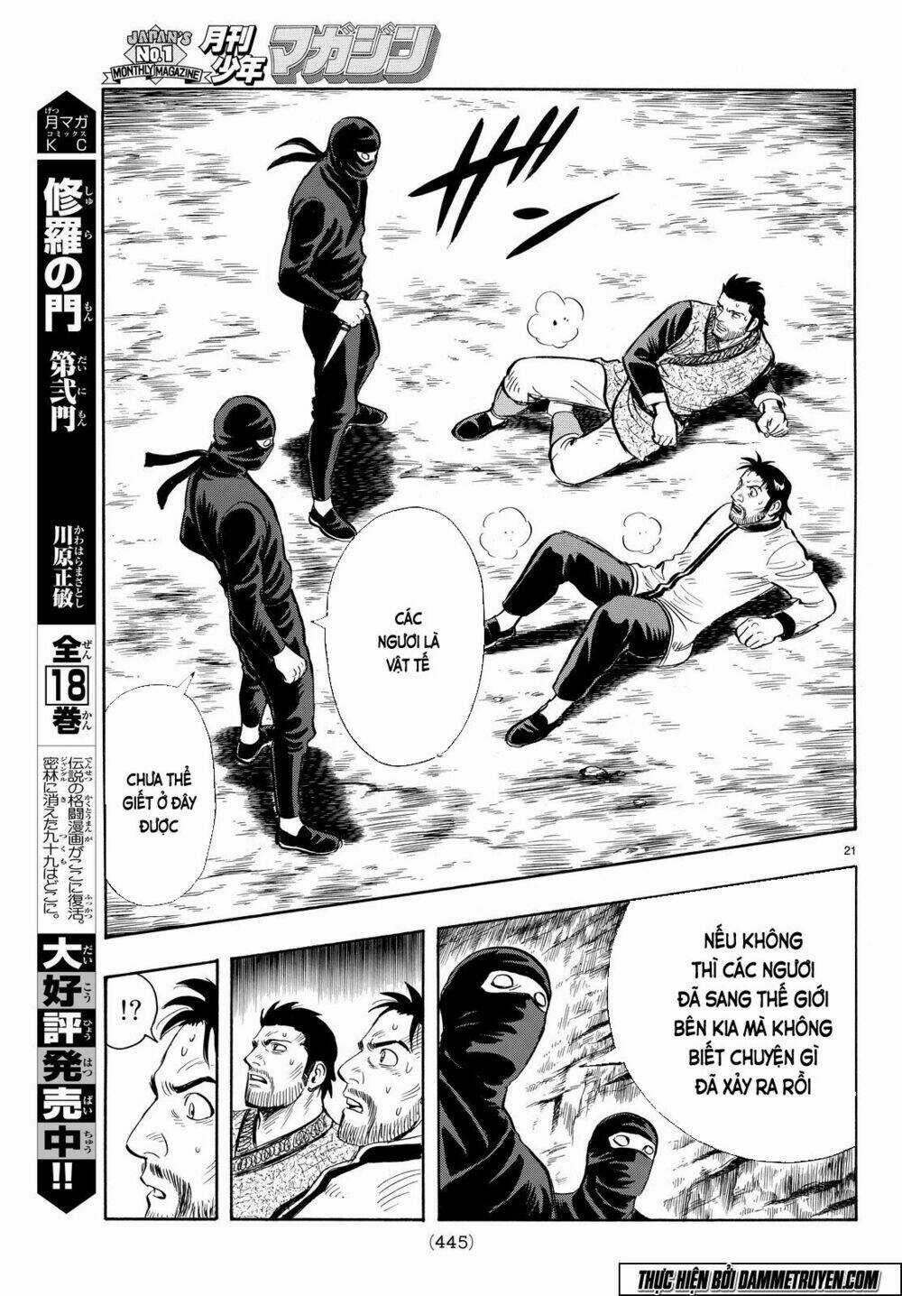 Hoàng Phi Hồng phần IV Chapter 109 trang 20